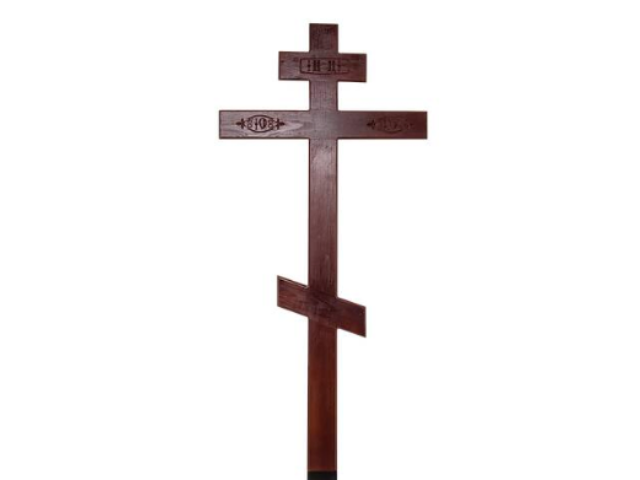 Крест с вырезанной символикой К28БА