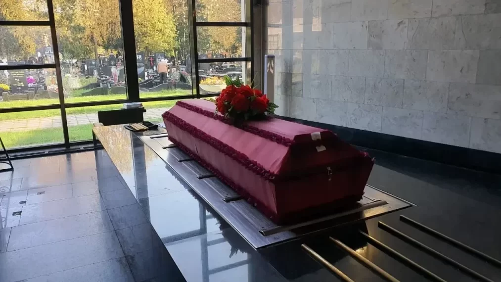 кремация цена Павловский Посад